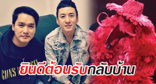 Cover 3-01