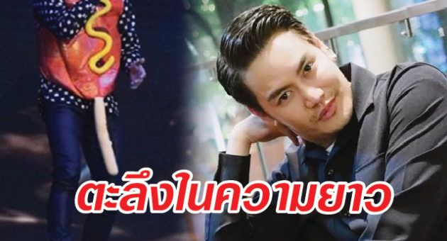 Cover 350- อ๊อฟ-01
