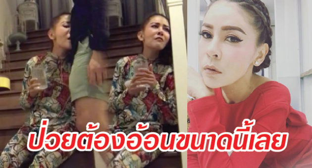 Cover 3เป็กกี้-01