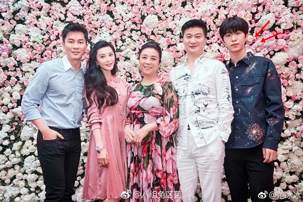 ฟ่านเฉิงฉิง น้องชาย ฟ่านปิงปิง เตรียมเดบิ้วท์เป็นไอดอลเกาหลี