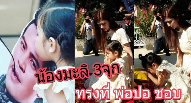 PhotoGrid_1516286948879