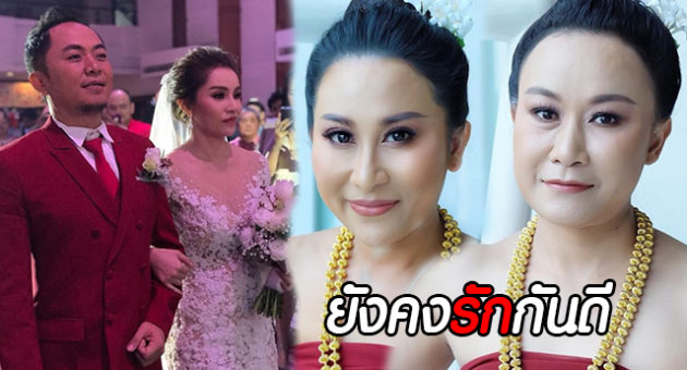 ดกเกะพำะำพ