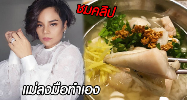 ดกเพำะำพ