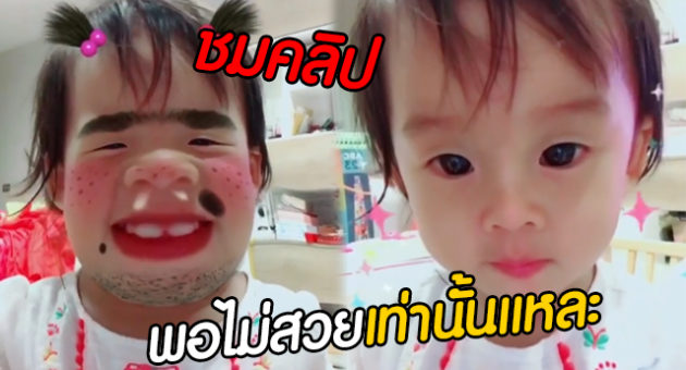 ดเพำะำไะ