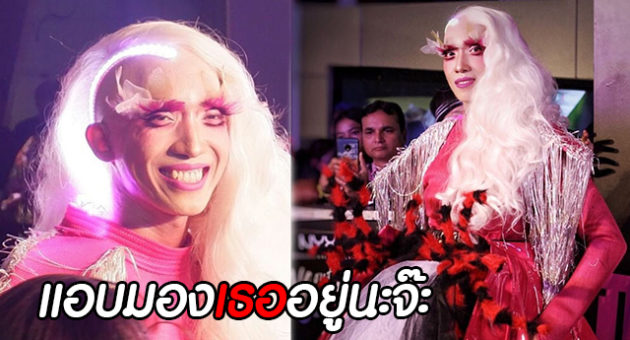 ดเ้เดัะพ