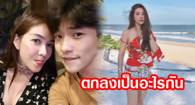 ปก