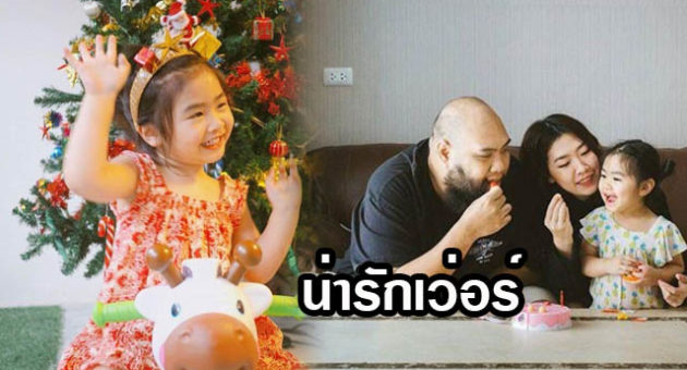 ปก