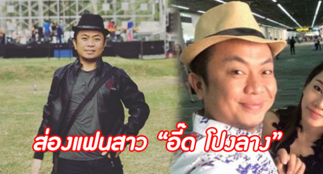 ปก