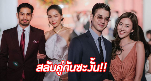 ปก