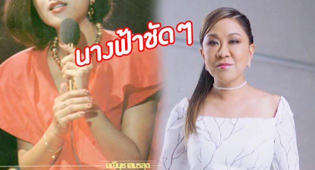ปก