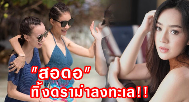 ปกก