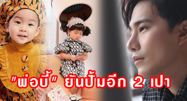 ปกก