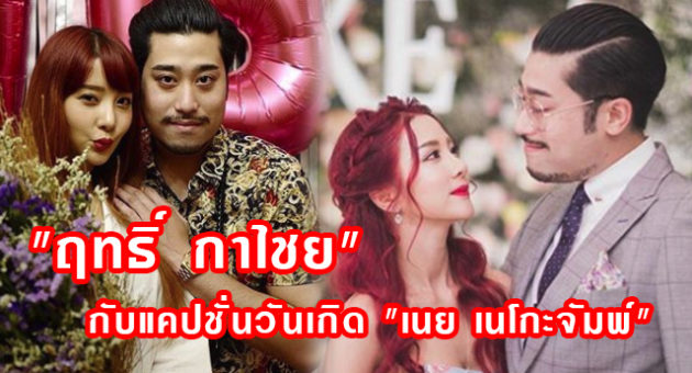 ปกก