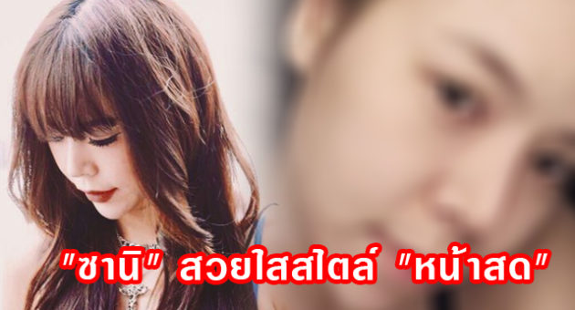 ปกก