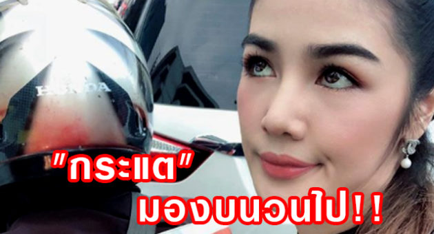 ปกก