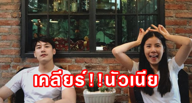 ปกก