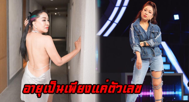ิอื