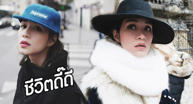 ไำพดะเ