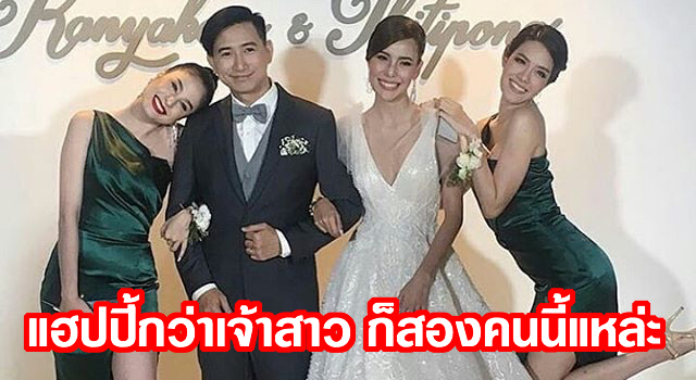 à¹€à¸‹ à¸à¸‹ à¸ à¸™à¸ à¸™à¹„à¸¡ à¸¥à¸‡à¸ˆà¸£ à¸‡à¹† à¹€à¸à¸£à¸‹ à¸‚à¸§ à¸ à¹€à¸ž à¸­à¸™à¹€à¸ˆ à¸²à¸ªà¸²à¸§à¸‡à¸²à¸™à¹à¸• à¸‡ à¹€à¸•à¸¢ à¸ à¸à¸à¸à¸£