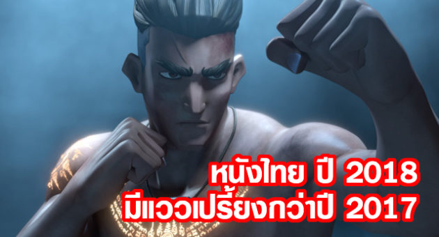 BG 640x350 pixels