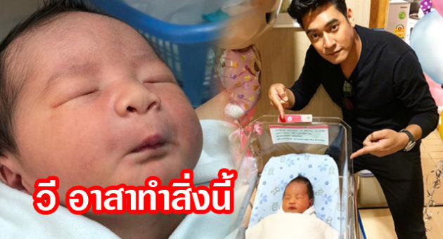 ปก