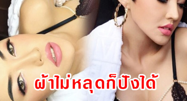 ปก