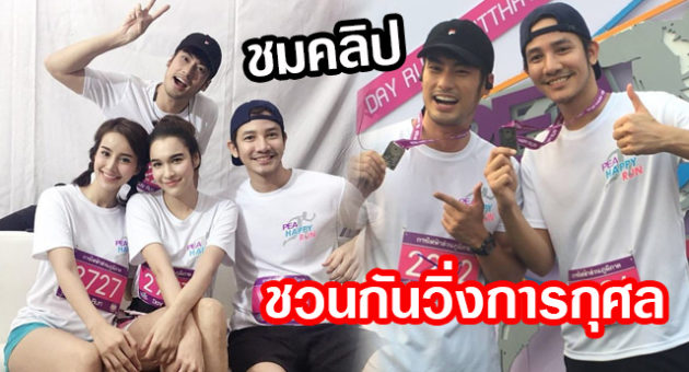 ปก