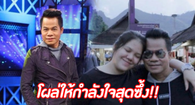 ปก