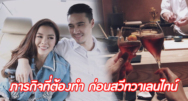 ปก