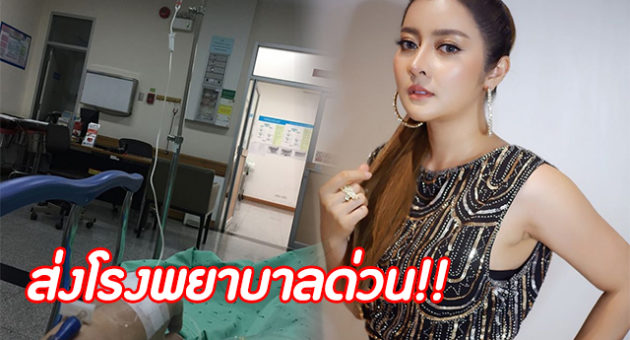 ปก