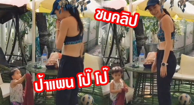 ปก