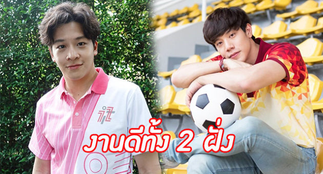 ปก