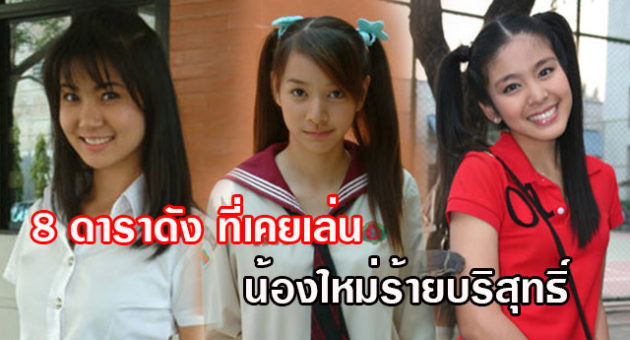ปก