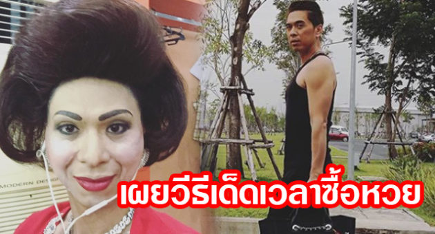 ปก
