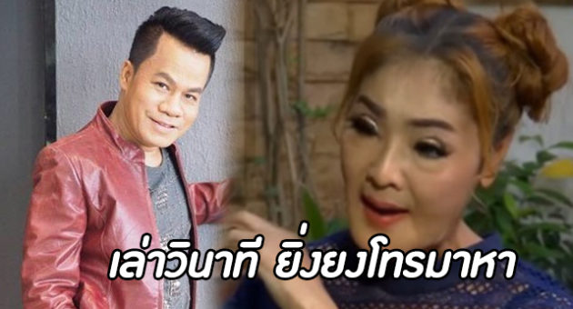 ปก