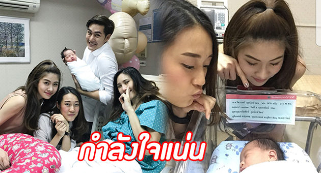 ปก