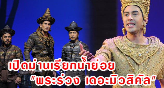 ปก1