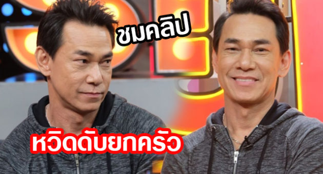 ปกก