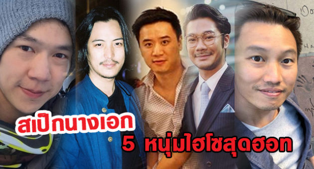 สเป็ค1ปก 640x350 pixels
