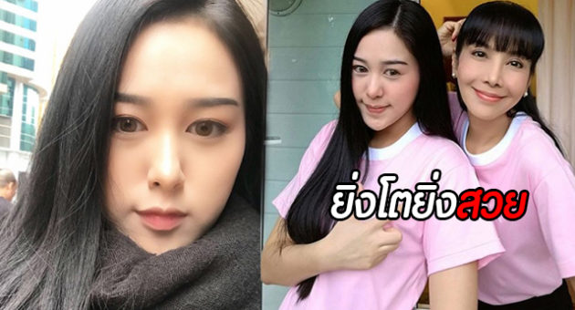 เกดพำเกด