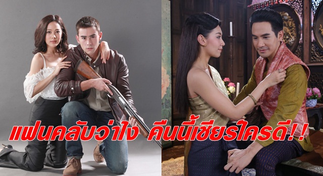 TV Pool Online