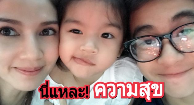 PhotoGrid_1520603852472