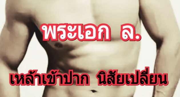 PhotoGrid_1521033105147