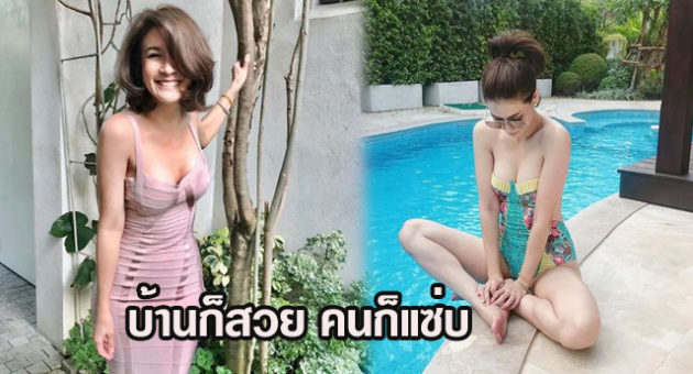 กดเ้าสวง