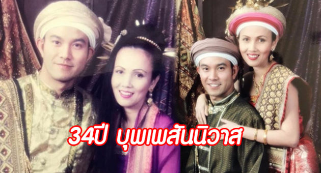 กหดหกพำไเพ