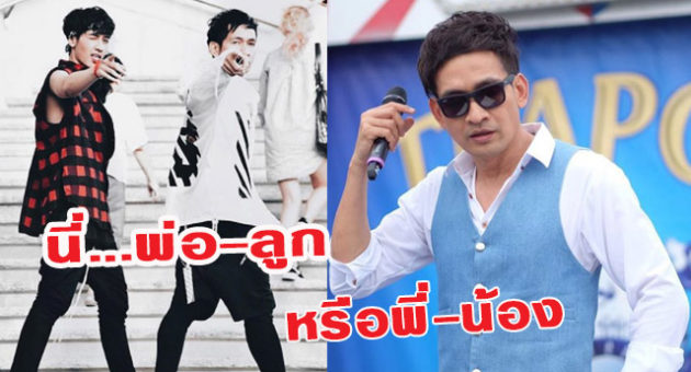 กองทัพ1ปก 640x350 pixels