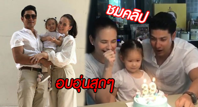 ดเกำพะหะ
