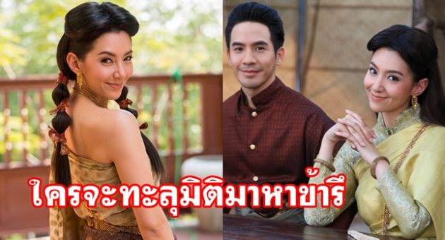 ปก