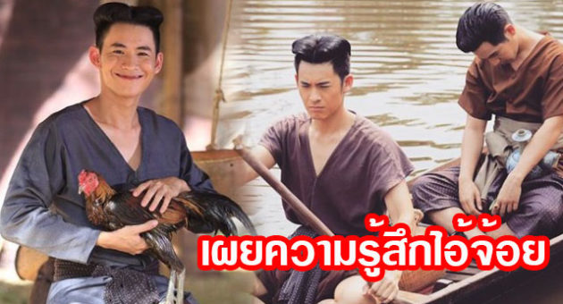 ปก