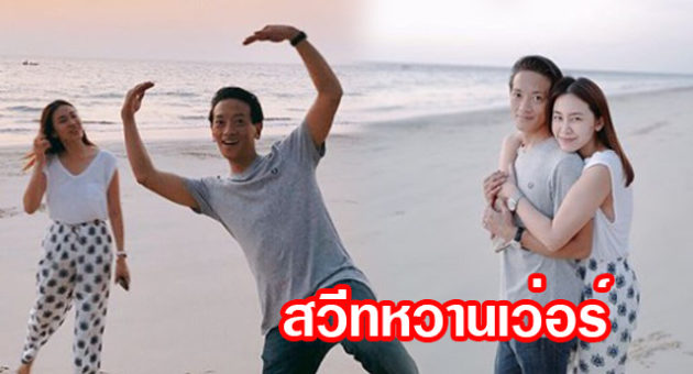 ปก